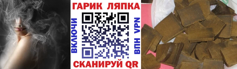 Какие есть наркотики Дятьково APVP Меф