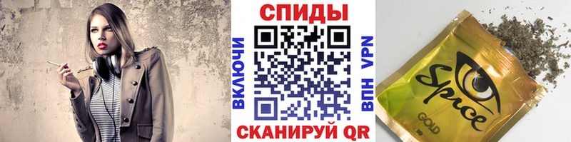 БУТИРАТ Butirat  Дятьково 