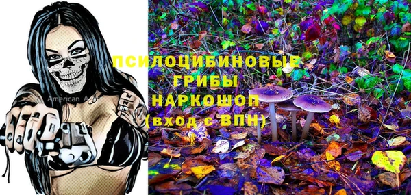 меф VHQ Ступино
