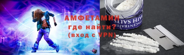PSILOCYBIN Вязьма