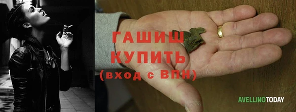 мдпв Верхний Тагил