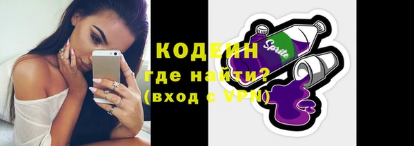 PSILOCYBIN Вязьма