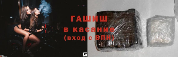 каннабис Володарск