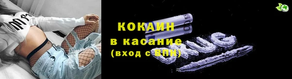 каннабис Володарск
