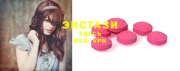 COCAINE Верхнеуральск