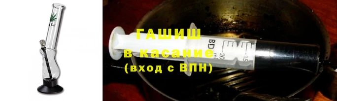 а пвп мука Волоколамск