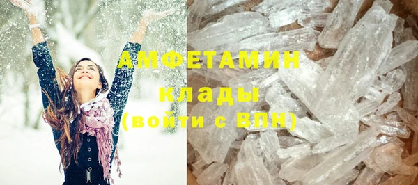 каннабис Володарск