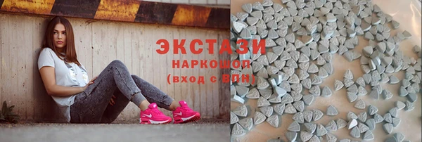spice Вяземский