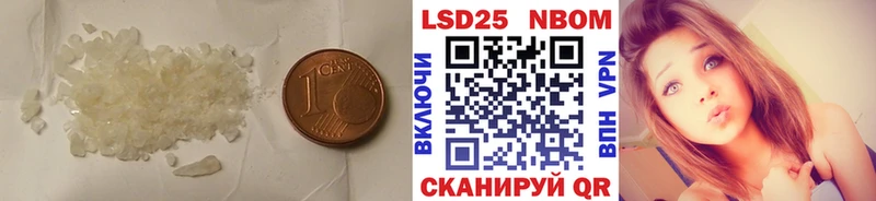ЛСД экстази кислота  omg   Дятьково  наркотики 