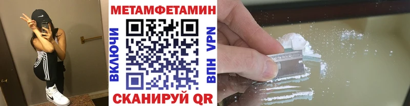 Первитин витя  KRAKEN как зайти  Дятьково 